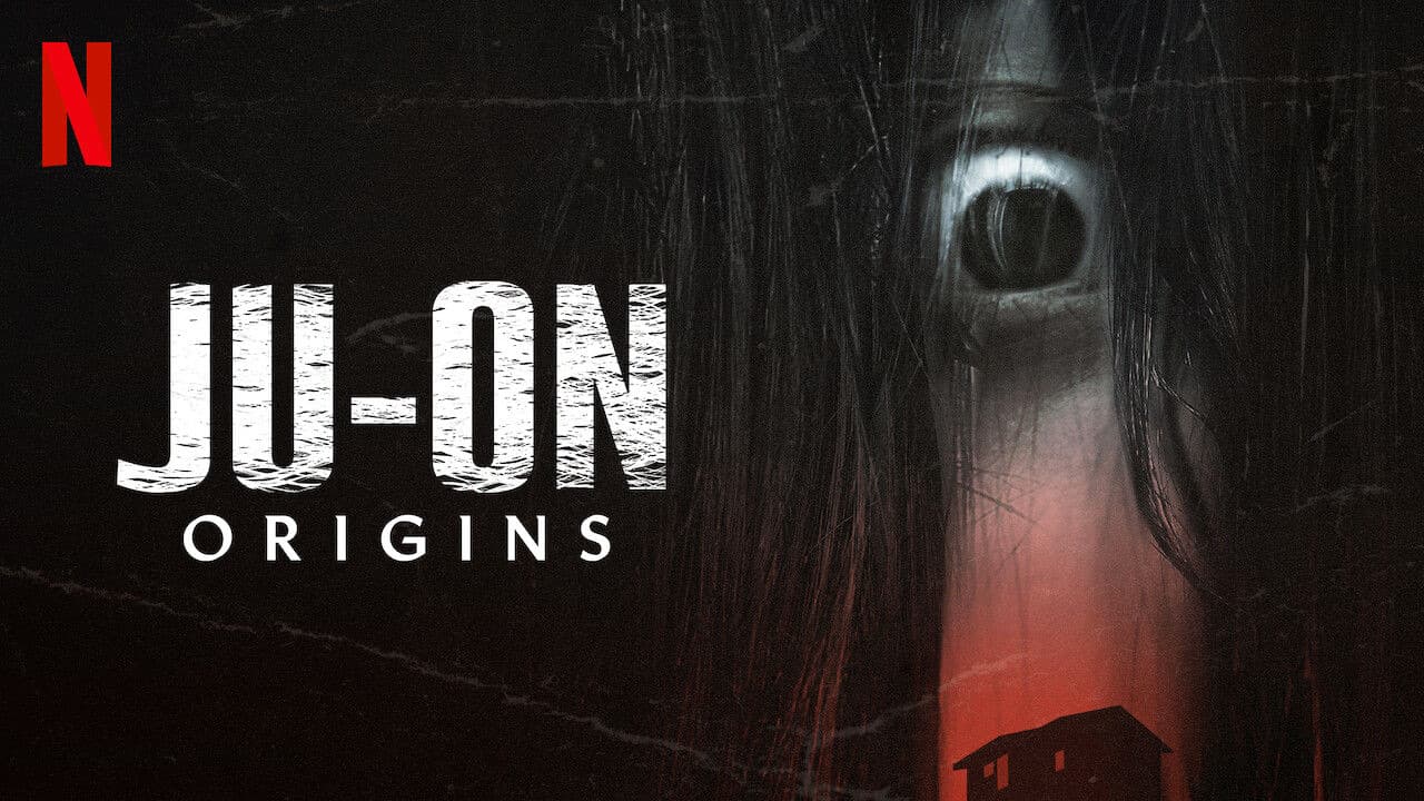 کینه: ریشه ها