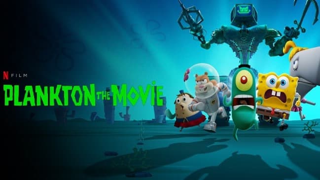 پلانکتون