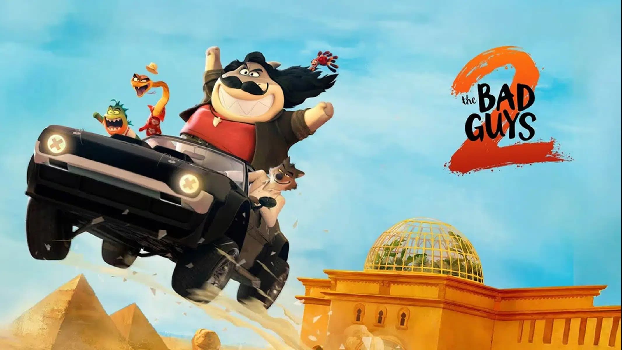 بچه های بد ۲