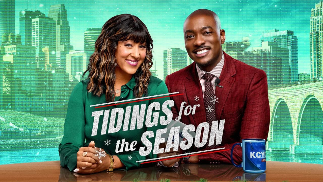 خبرهای مربوط به فصل