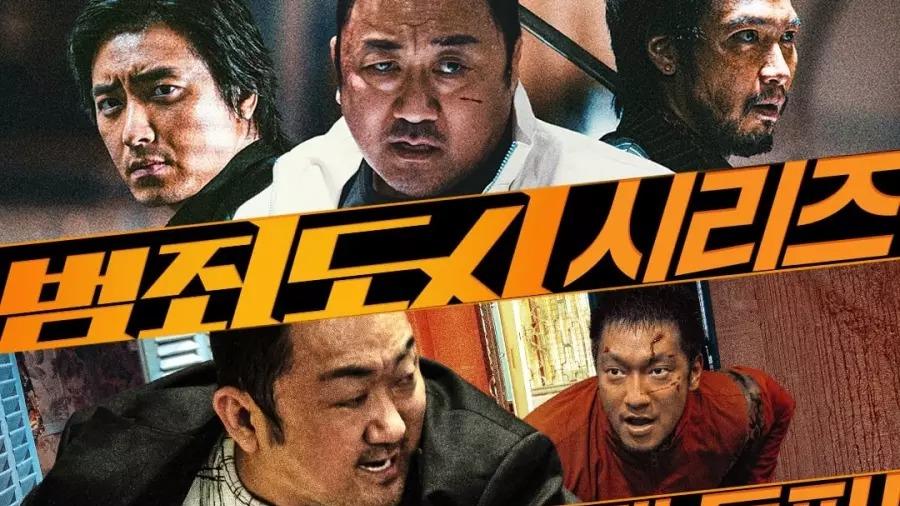 قانون شکنان 2